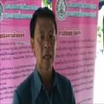 รองผู้ว่าฯ ลำปางสั่งทุกหน่วยคุมเข้มพนันบอลยูโร พบเด็กติดหนี้พนันแล้ว