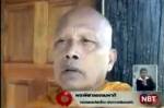 “เพ็ญทีวี” อ้างคนพันธมิตรฯป่วนวัดสวนแก้ว-“พระพยอม” แจงไม่ได้ต้าน แค่ห่วงคำไม่สุภาพ