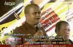 “ท่านจันทร์” ชี้ “ทุนสามานย์-แม้ว” อันตรายมหันต์กว่าคำหยาบพันธมิตรฯ