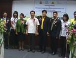 ม.อุบลฯตั้งศูนย์ผลิตโปรแกรมเมอร์ สนองตลาดซอฟต์แวร์ในอินโดจีน