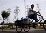 พลังงานไฟฟ้าจีนเข้าขั้นวิกฤติ เตรียมปรับราคาไฟฟ้าร้อนนี้ 5%
