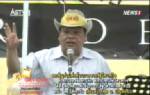 ทนายกู้ชาติสอนกฎหมาย “เหลิม” ลั่นฟ้องศาลปกครองจันทร์นี้