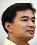 ปชป.ทิ้งไพ่ใบสุดท้ายลงมติเปิดอภิปรายไม่ไว้วางใจ “หมัก”