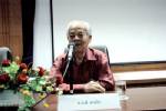 สวทช. เปิด e-Learning "การเพาะเลี้ยงกล้วยไม้" หวังต่อยอดธุรกิจกล้วยไม้ SMEs