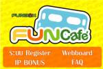 เผยโฉมเว็บ “Fun Cafe” ใหม่ พร้อมสิทธิประโยชน์เพียบ