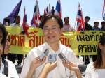 ตร.โคราชรับใช้ “หุ่นเชิด” สุดชีวิต - ระดมตั้งด่านสกัดพันธมิตรฯอีสานเข้ากรุง