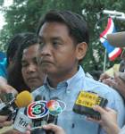 พันธมิตรฯฟ้องศาลปกครอง เพิกถอนสัญญา เขาพระวิหาร พรุ่งนี้ 10 โมงเช้า