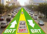 พิรุธ BRT ชี้ 2 บริษัทถือหุ้นร่วม กก.ไม่กล้าฟันธงผิด พ.ร.บ.ฮั้ว