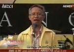 “วีระ” ย้ำมติ ครม.อัปยศทำไทยเสียดินแดนให้เขมรหลายพันไร่