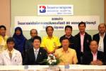 รพ.กรุงเทพพัทยา ร่วมโครงการผ่าตัดต้อกระจก