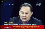 “อดีตทูตฯ” จี้ “หุ่นเชิด” ยุติศึกเขาพระวิหาร ไล่ “นพเหล่” คืนปริญญา