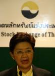 บอร์ด ตลท.อนุมัติแปรรูปตลาดหลักทรัพย์เป็นบริษัทมหาชนแล้ว