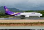 Thai Airways president Apinan dismissed