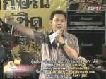 “ไทกร” แฉ “นายใหญ่” ผวาคุก! งัดแผนเตรียม ฮ.ชิงตัว “ทนายแม้ว”