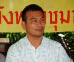 พันธมิตรฯใต้พร้อมร่วมรบ 5 แกนนำจนกว่าจะได้ชัยชนะ