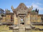 ศรี ศิขเรศวร.....ผู้เป็นใหญ่แห่งภูเขา
