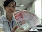 ไทเปไฟเขียวแบงก์แลกหยวนครั้งแรกรอบ 50 ปี