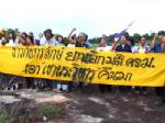 ชาวศรีสะเกษ 5 พันคนยื่นค้าน “เขาพระวิหาร” เป็นมรดกโลก