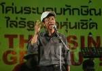 คนตุลาอัด “หมัก-แม้ว-เหล่” รักชาติแต่ปาก