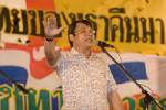 “อุสมาน ลูกหยี”ส่งบทกวีร่วมต่อสู้กับพันธมิตรฯ