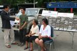 กองปราบจับกัญชา 200 กิโลกรัม