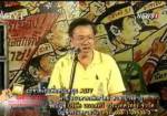 “หมอกู้ชาติ” ชูการเมืองใหม่ ขจัดมะเร็งทักษิณพ้นประเทศ