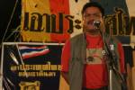 พันธมิตรฯเชียงใหม่นัดเปิดเวทีซ้ำ 13 ก.ค.ดึงวิทยากรดังขึ้นเวทีเพียบ