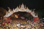 งานเข้ากระทรวงศึกษาฯ ขรก.ล่าชื่อต้านเวทีพันธมิตรฯ เชลียร์ “ฯพณฯ น้องเขย”