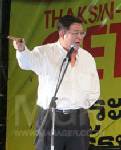 “เจิมศักดิ์” ชี้ ลูกทีมยุทธ เจอหางเลขใบแดงแน่! - โทษ “นพดล” ถึงกุดหัว