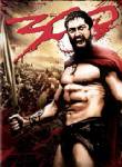 ยูบิซอฟต์รุกคืบ ซื้อสตูดิโอผู้สร้างเอฟเฟกต์ในภาพยนตร์ 300