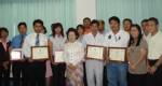 เทศบาลนครภูเก็ตจัดอันดับผู้ชำระภาษีดีเด่นประจำปี 50