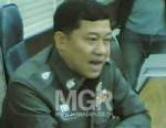 “สตม.” เกียร์ว่างรอหมายศาลก่อนสกัดจับ “วัฒนา”