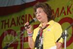 “ครูอาชีพ” คารวะ ปชช.สู้คนขายชาติ ทำนายอธรรมโทษถึงตาย