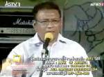 “วัชระ” จี้หุ่นเชิดรับผิดร่วม “นพเหล่” คลอดมติอัปยศ