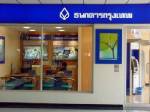 หนุ่มใหญ่ถังแตก! บุกเดี่ยวจี้แบงก์กรุงเทพแต่ไปไม่รอด