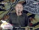 ยก “ปฐมพงษ์” วีรบุรุษ - อนาถ! ทหารเชลียร์ “แม้ว” ทำกองทัพแตกแยก
