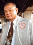 องคมนตรีฝาก ศธ.สอนประวัติศาสตร์ชาติไทย ให้เด็กรู้จักกำพืดตัวเอง