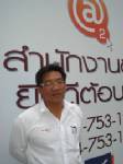 “สิทธารมย์” ผุด “PHUKET@TOWN 2” กว่าพันล้าน