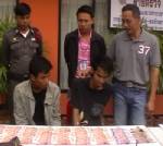 รวบอดีตทหารเกณฑ์พร้อมยาบ้ากว่า 200 เม็ด