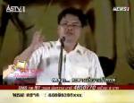 “สมเกียรติ” ชี้ทางธรรมเสียสละเพื่อชาติ ไล่ “หมัก-นพดล” ไปสู่ที่ชอบ