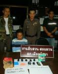 ตร.พัทยาแถลงข่าวจับเอเยนต์ยาบ้า-รวบตำรวจปลอม