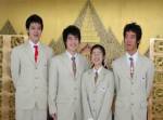 เด็กไทยเจ๋งคว้า 3 เหรียญทอง - 1 เงินชีววิทยาโอลิมปิก
