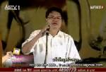 “สมเกียรติ” ซัด “หมัก” หงอเจรจาเขมร!ผวาเสียสัจจะไทยไม่เสียดินแดน