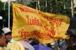 พันธมิตรฯ ตอ.ชี้เปิดเวทีดาวกระจายใน ตจว.เป็นจุดเริ่มที่ดีของการเมืองใหม่