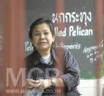 ทบ.กร้าว! จี้ตำรวจดำเนินคดีเด็ดขาด “ดา ตอร์ปิโด” หมิ่น “ในหลวง”