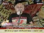 “สมศักดิ์” เย้ย “หมัก” บ้าขั้นสุดท้าย! ลากไส้ “13 ตระกูล” งาบ ปตท.