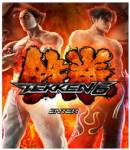 เปิดศึกดวล "Tekken 6" ค้นหาราชันย์กำปั้นเหล็ก