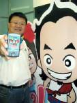"อาร์เอสดิจิตอล" ประเดิมส่ง “โปงลางละอ่อนแดนซ์” รุกตลาดเกมออนโมบาย