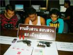 พัทยารวบเอเยนต์ยาบ้าสัตหีบ