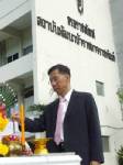 กรมคุกเร่งควานหาตัว “นช.ตี๋” พัวพันค้ายาบ้าในคุกเขาบิน